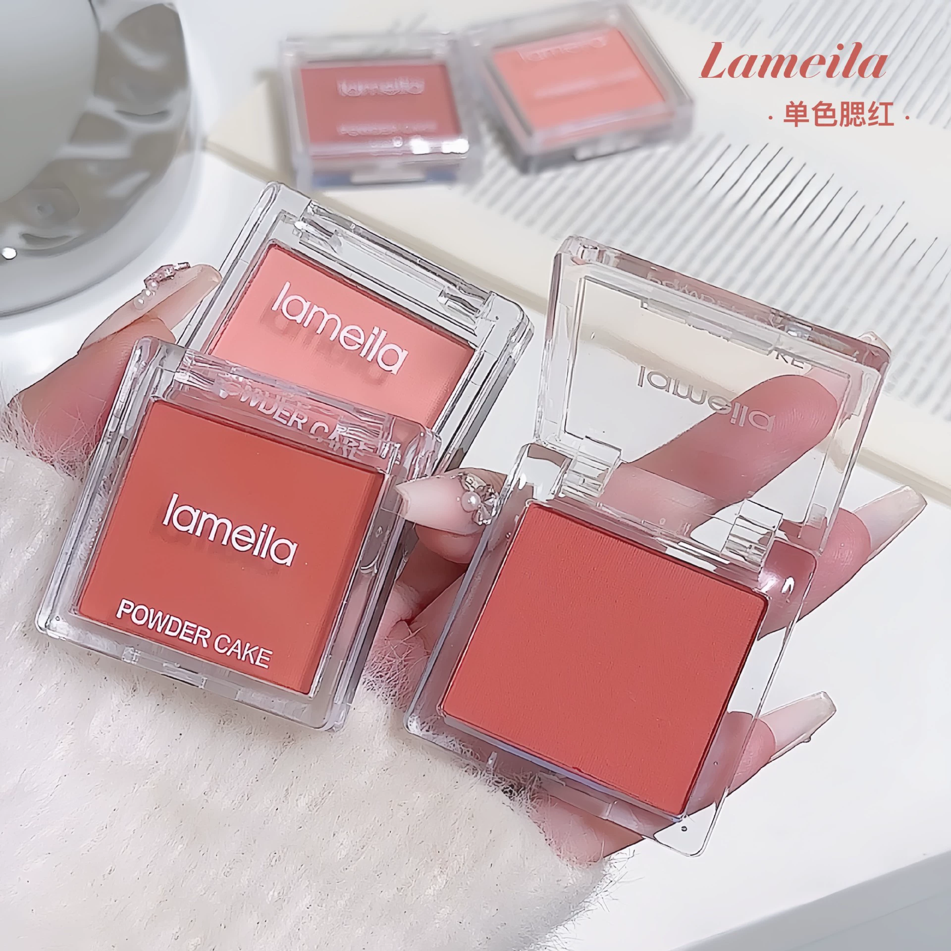 Палитра румян Lamela Rouge Nude для начинающих, однотонные румяна для женщин, 3591