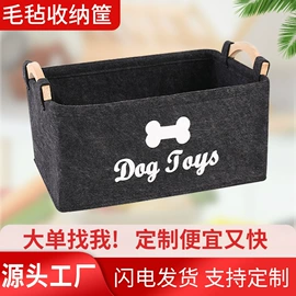 毛毡;收纳袋收纳包;储物挂袋