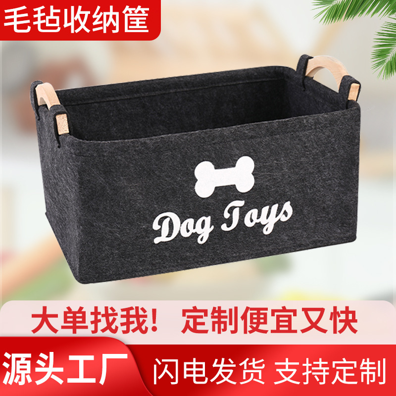New Large-Capacity Felt Bag Clothing Snack Toy Storage Bag Felt Blue Simple Fashion Storage Basket New Large-Capacity Felt Bag Clothing Snack Toy Storage Bag Felt Blue Simple Fashion Storage Basket