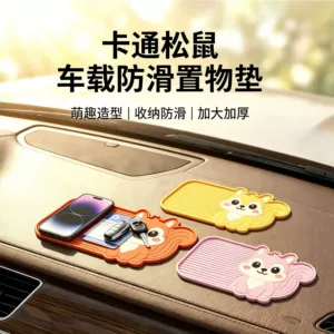 Cross-border car anti-slip mat, high-temperature resistant dashboard organizer, universal cartoon cute armrest box heightening pad, in stock