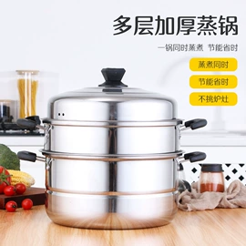 保鲜盒、饭盒;电火锅;碗