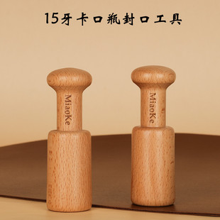 15���ܿ����^�ֹ���ڹ��� һ������  �״�ُ�I����ƿ���� �ɴ��