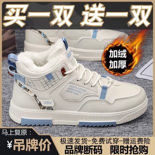 �Iһ��һƷ�Ɣ�a����ѩ��ѥ�ж����ӽq��ů�Ӻ��ˮ��Ь�|����Ь