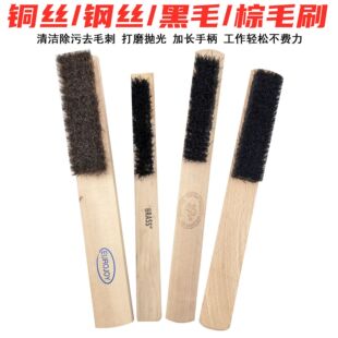 �~�zˢ��ľ��䓽zˢ��������������������坍���~���P�۴�𹤾�