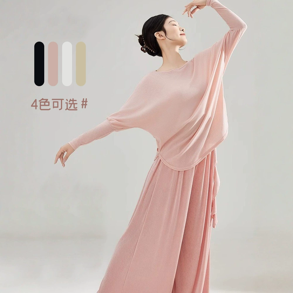 Танцевальная одежда для взрослых женщин свободная фея развевается в современном танце