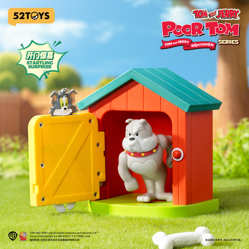 52TOYS 正規品 TOM and JERRY ラッキーティムシリーズ めまい・めまい・唖然と見つめる ブラインドボックス トレンドおもちゃ|undefined