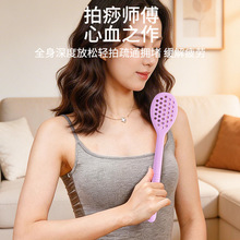 �轺�����Ĵ���ͨ���������Ĵ�����Ħ���Ĵ���Ĵ�������������