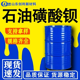 酯;增塑剂;二元醇