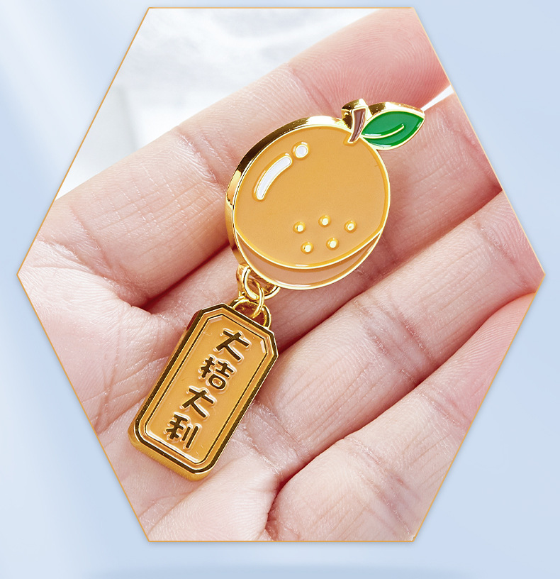 吉祥果钥匙扣改_08