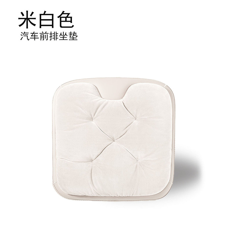 适用汽车坐垫奔驰宝马迈巴赫特斯拉座垫冬季毛绒加厚保暖车内用品|undefined