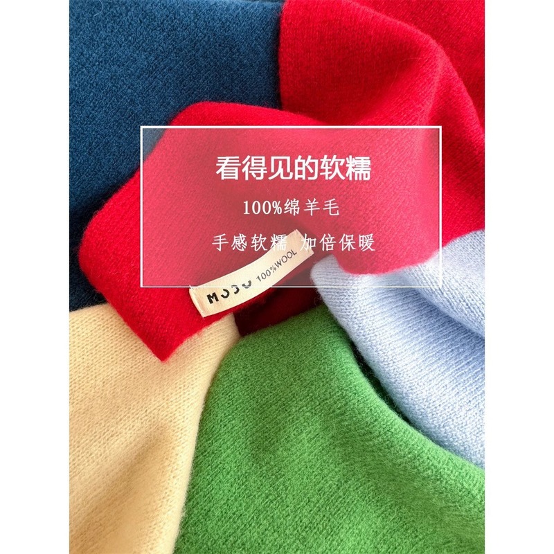 简约层次感100%澳洲纯羊毛针织三角巾女头巾围巾秋冬保暖披肩休闲|undefined