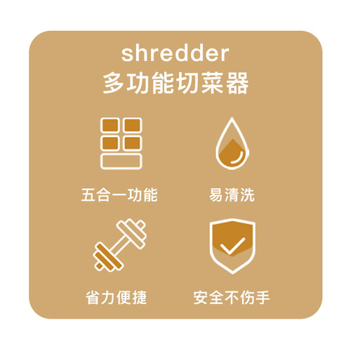 Foldable planer kitchen multi-functional vegetable cutter household grater cut radish potato shreds grater shredder