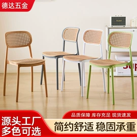 休闲椅/凳;餐椅;成套餐桌椅