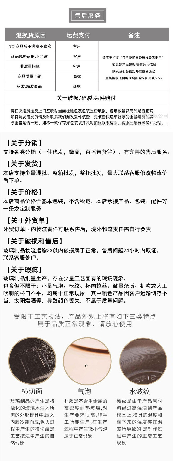 微信图片_20221114154805