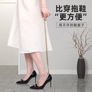 ���S�~Ь���Ӽ��L�����øߙn�p�ݳ��L�������ЋD���ٴ�Ь��Ь����
