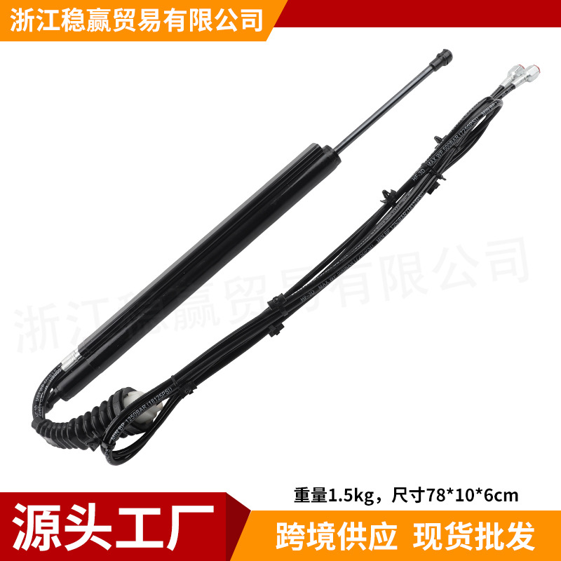 25800498 23432304 20927446 全新左侧液压撑杆总成适用雪佛兰GMC