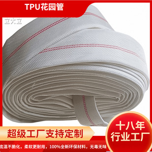 �r��TPU�{�tˮ�� �߉��T������ܛ�� �r�I��ȝ���ˮ���� ��ˮܛ��