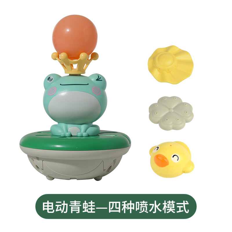 Baby bath toy baby child playing in water little yellow duck bathing and playing with water frog spray shower head swimming for boys and girls