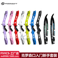 �w�ȿ˷��������b���_ɭ���ȷ�������ƬXenia�M�����T����SF����