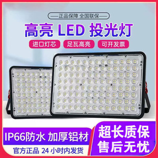 LEDͶ���������⹤���ù���������������̽�՟�