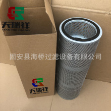 ��Ӧ 14688861 P502494 VOE14539482 14539482 SH60254 ������