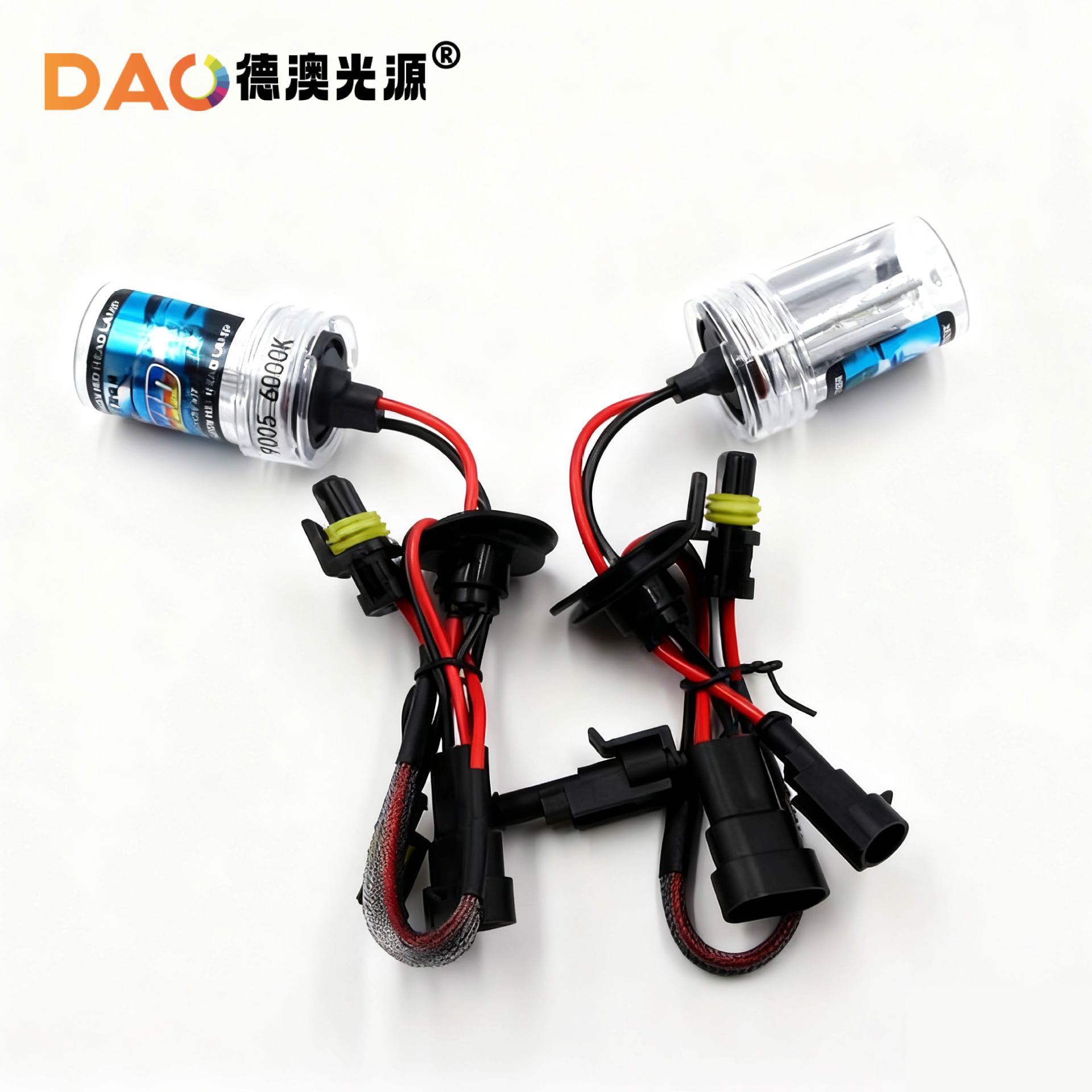 Bombilla de coche F855W traje de Inicio Rápido fuerte luz modificada de Inicio Rápido HID lámpara de xenón Super brillante faro lámpara de xenón traje