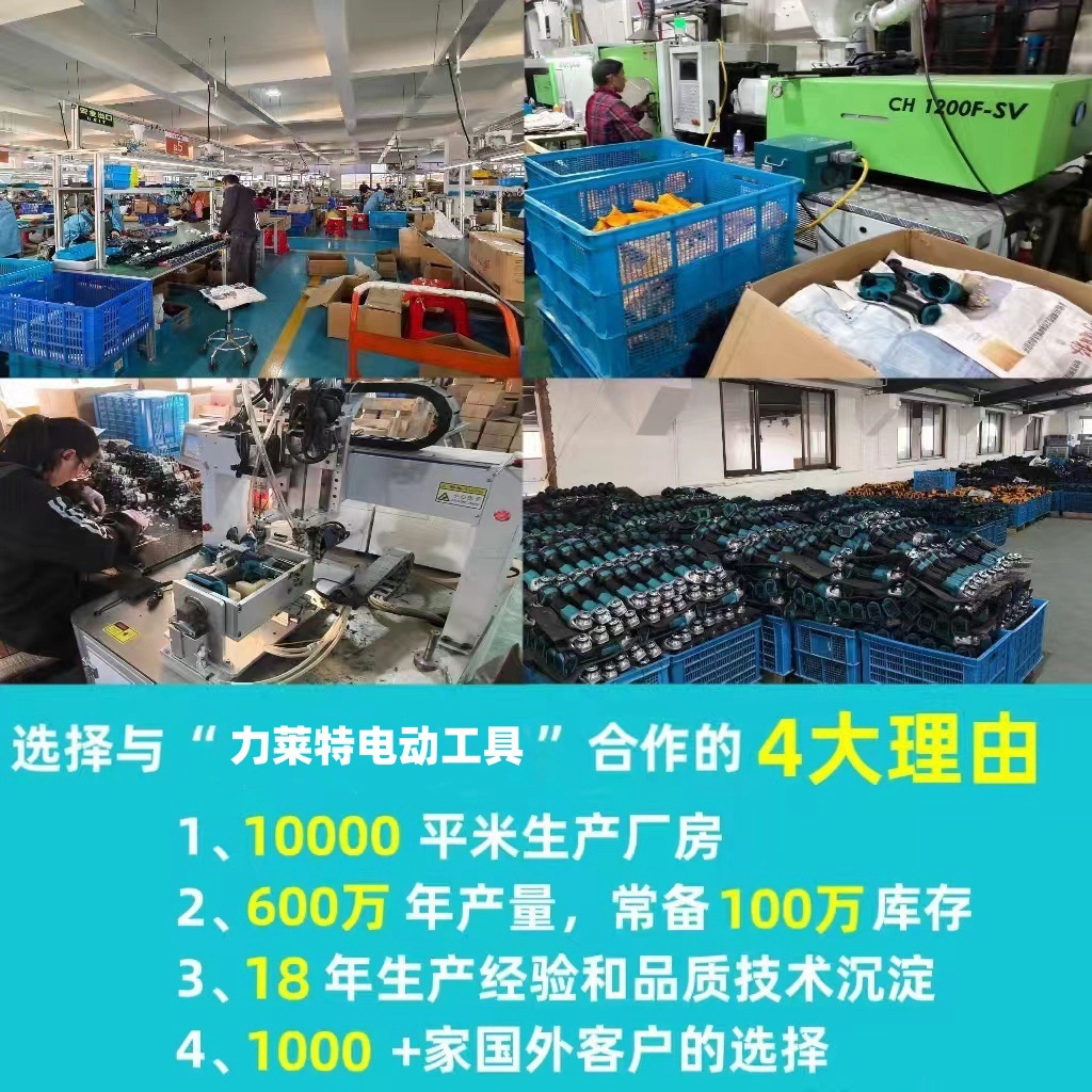 微信图片_20240412135111_副本_副本