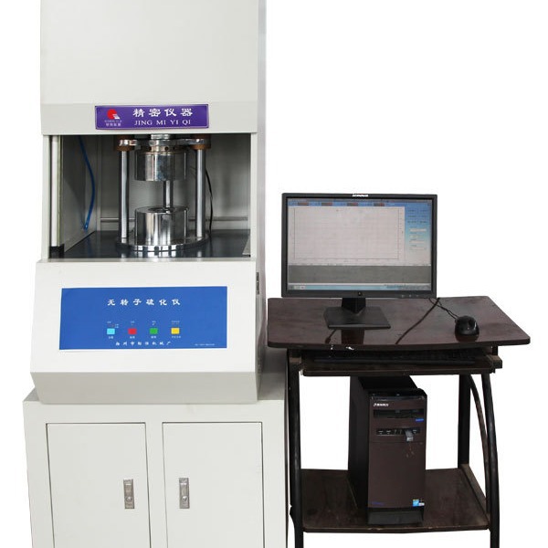 无转子硫化仪批发 优质橡胶硫化仪 橡胶硫变仪