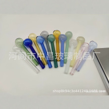 跨境热销4英寸玻璃吸管  希音速卖通虾皮热卖吸管高硼硅玻璃