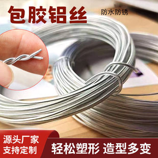 ͸��pvc���z�X�zDIY���z�F��ñ�ܷ��b��ż�����^���X���ֹ�ܛ�F�z