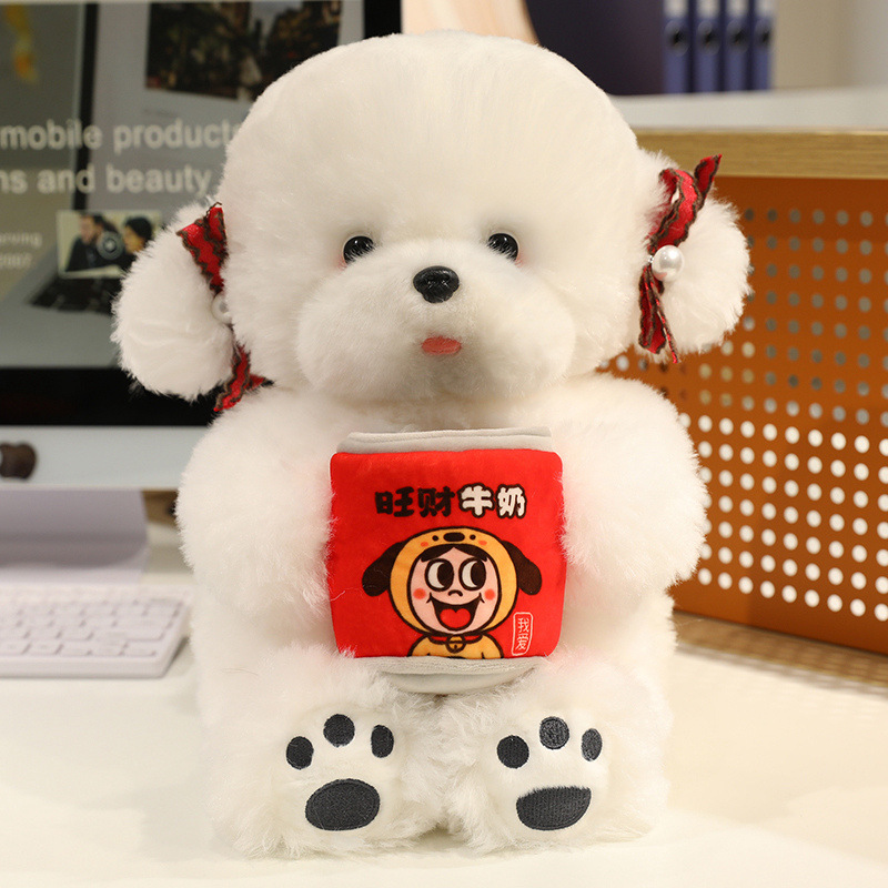 Yiwang 深い愛情とかわいいクリエイティブなぬいぐるみビションフリーゼ人形テディベア枕高価値人形|undefined