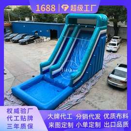 淘气堡;充气模型;水上游艺设施