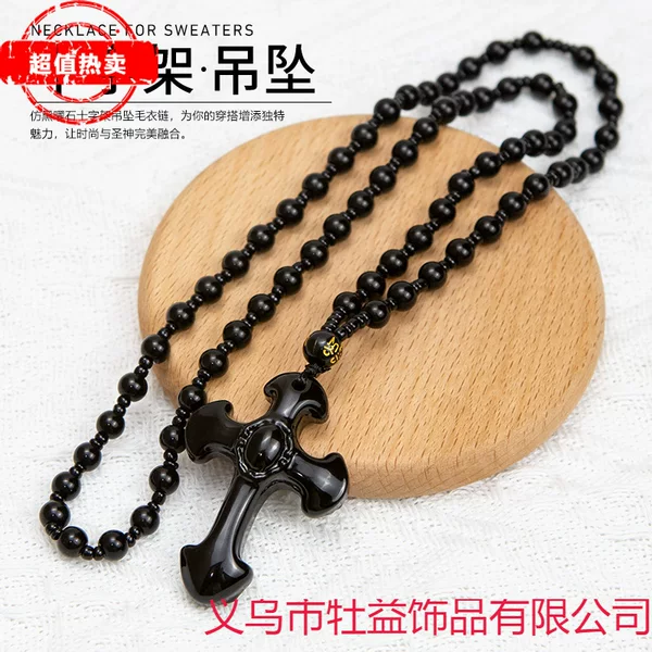 Cross Pendant Imitation Obsidian Sweater Chain Pendant for Men and Women, Couple Necklace Pendant, Birthday Gift Wholesale