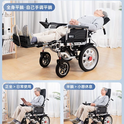 Electric Wheelchair Intelligent Fully Automatic Qatlanan elektrik velosipedlər