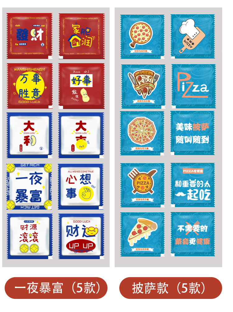 详情页_05.jpg