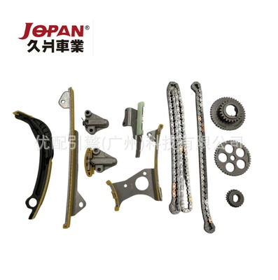 5048151Aa/5281548Ab Is Suitable for Wrangler 2.0t Timing Repair Kit Timing Chain Top