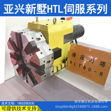 ������������HLTϵ������Һѹ����HLT63-8/80-8/100-8Һѹ����