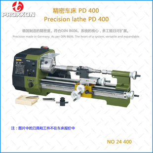 24400 ������ħ܇��PD400 ΢��܇С�͌���Ҽ��ÿ�Q�P���P����