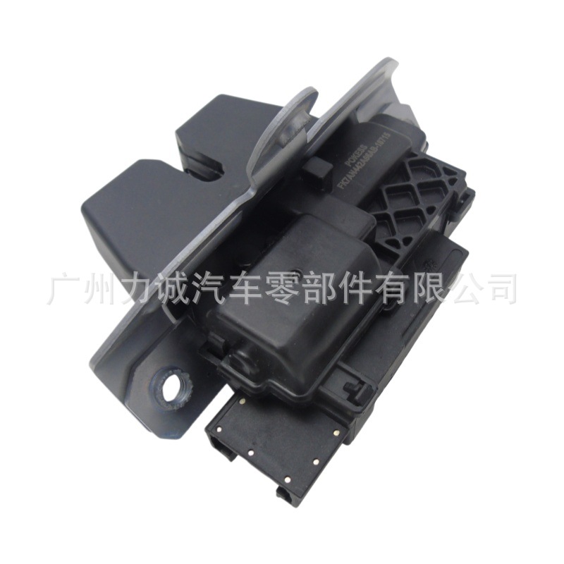 FK7A-N442A66-AB FK7AN442A66AB FA1Z7443150C  Tailgate Lock Suitable for Ford