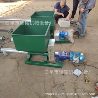 浙江浮石粉微型定量螺旋喂料机 89mm管径药粉药剂螺旋投料机瑞铭