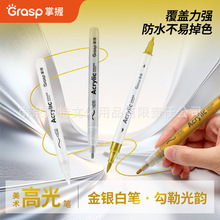 ���ձ�ϩ�L���P�p�^��ɫ��ɫ�yɫ���g�߹��ˮ������ɫ�T�f�����P