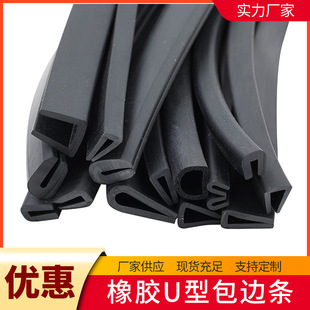 ���zU�Ͱ�߅�l������ײ���z�l�������z䓰忨�l����Ƕ�l��߅�l