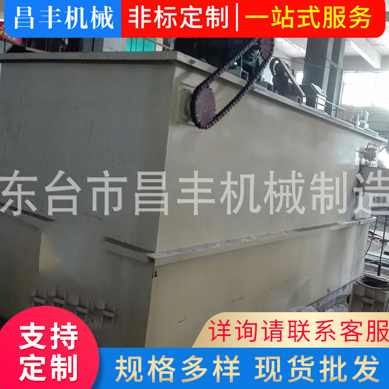 自动捞渣澄油箱 20年研发销售 多规格 现货供应
