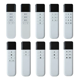 其他家居智能;遥控开关;报警配件