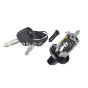 Suitable for Ford ignition switch with chip F85Z11582AA US280LT US282L US280L