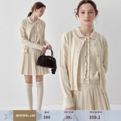 DESIGNER PLUS  MIU系木耳拼接针织衫/马甲/短裙三件套女25新款
