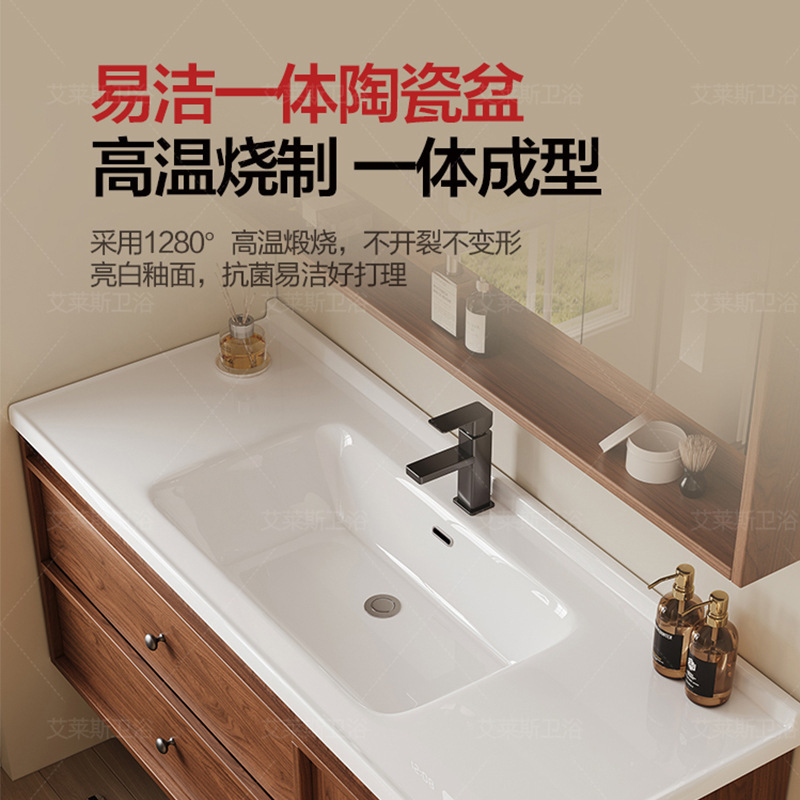 新しい中世スタイルのクルミセラミック一体型洗面台バスルームキャビネット組み合わせトイレ洗面台洗面台キャビネット|undefined