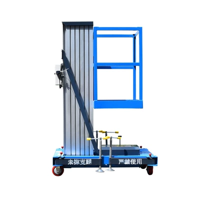vehicle lifting platform, Avtomobil fırlanan platformaları