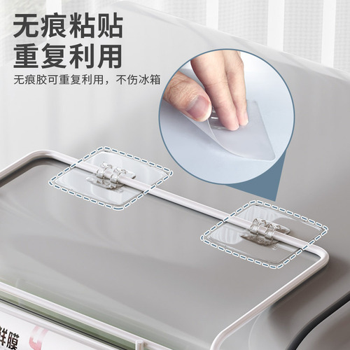 Refrigerator rack hanging wall cling film storage rack punch-free side wall rack kitchen paper towel rack storage artifact