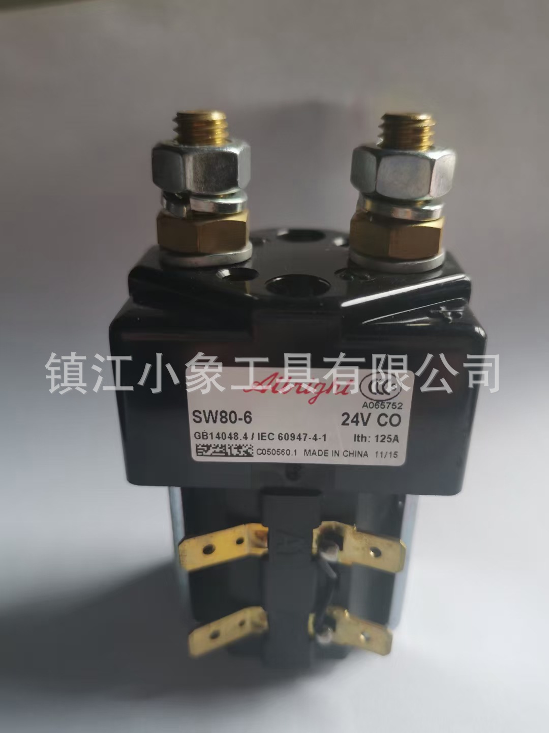 叉车ALBRIGHT接触器 SW80-6 24V 125A 阿尔布莱特继电器电磁阀